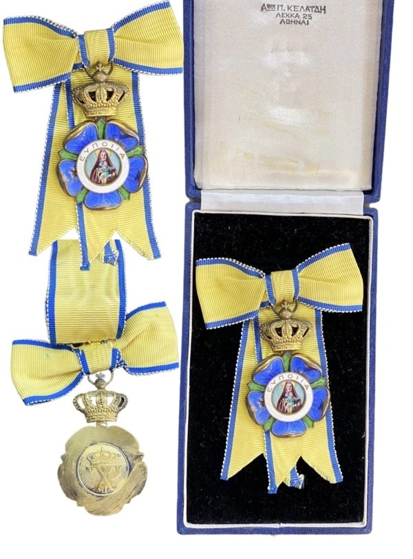 Greece, Kingdom. Order Of Beneficence (Welfare) commander 3rd class Παράσημα - Στρατιωτικά μετάλλια - Τάγματα αριστείας